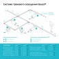 Светильник светодиодный трековый Track 12Вт 4000К IP20 1100лм 180-240В ДПО угол 36град. цилиндр 1ф бел. GAUSS TR079 Светильник светодиодный трековый Track 12Вт 4000К IP20 1100лм 180-240В ДПО угол 36град. цилиндр 1ф бел. GAUSS TR079
