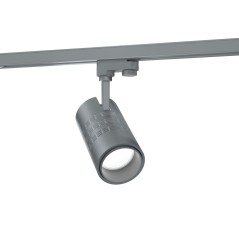 Светильник L-spot/10/К15-Г60/5.0K/SH/220AC IP20 RAL 9003 бел. шинопровод (SH) LEDEL LSPT00039