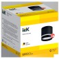 Светильник 4016 накладной потолочный под лампу GX53 черн. IEK LT-UPB0-4016-GX53-1-K02 Светильник 4016 накладной потолочный под лампу GX53 черн. IEK LT-UPB0-4016-GX53-1-K02