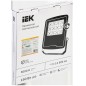 Прожектор светодиодный СДО 08-150 PRO 120град. 5000К IP65 черн. IEK LPDO8-01-150-120-50-K02