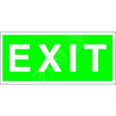 Знак безопасности PS-50206.E25"EXIT" Белый свет a13762