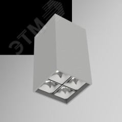 Светильник светодиодный DL-Box Reflect Multi 2х2 10Вт 4000К 80х80х150 накладной 35град.х75град. RAL7045 сер. муар VARTON V1-R0-7