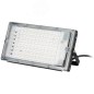 Прожектор светодиодный FITO-80W-Ra90-LED-Y 80Вт для растений полноспектральный IP65 Эра Б0057284 Прожектор светодиодный FITO-80W-Ra90-LED-Y 80Вт для растений полноспектральный IP65 Эра Б0057284