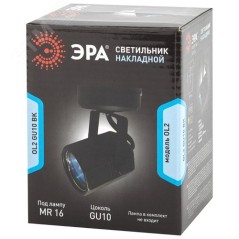 Светильник накладной черн. OL2 GU10 BK ЭРА Б0044260