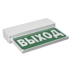 Оповещатель пожарный световой BS-TERON-10-F1-12 Белый свет a24777