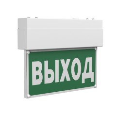 Оповещатель пожарный световой BS-TERON-10-F1-12 Белый свет a24777