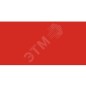 Знак безопасности BL-3015A.F00"Фон" Белый свет a18330