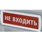 Светильник 80 514 NEF-12-Топаз 12-Не входить Navigator 80514 Светильник 80 514 NEF-12-Топаз 12-Не входить Navigator 80514