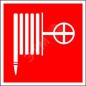 Знак безопасности BL-2915B.F02"Пожарный кран" Белый свет a18595 Знак безопасности BL-2915B.F02"Пожарный кран" Белый свет a18595