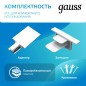 Шинопровод однофазный L1000 Track встраив. с адаптером питания и заглушкой бел. GAUSS TR127