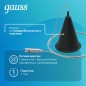 Комплект подвесов Track для трековых шинопроводов черн. GAUSS TR119