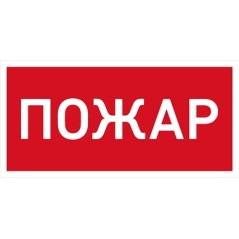 Светильник светодиодный URAN LED Exd-С013 настенный СТ 1593000170