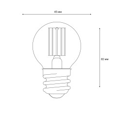 Лампа светодиодная LED-G45-9W/3000K/E27/CL/DIM GLA01TR Air диммир. картон Uniel UL-00005193