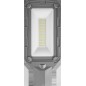 Светильник светодиодный 90 473 OSF-03-50-5K-LED ОНЛАЙТ 90473 Светильник светодиодный 90 473 OSF-03-50-5K-LED ОНЛАЙТ 90473