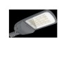 Светильник светодиодный SL VAL XL 180W 730 GR 180Вт 3000К 24300Лм IP66 уличный LEDVANCE 4099854239069 Светильник светодиодный SL VAL XL 180W 730 GR 180Вт 3000К 24300Лм IP66 уличный LEDVANCE 4099854239069