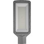 Светильник светодиодный 90 472 OSF-02-150-5K-LED уличный ОНЛАЙТ 90472 Светильник светодиодный 90 472 OSF-02-150-5K-LED уличный ОНЛАЙТ 90472