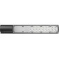 Светильник светодиодный 90 476 OSF-04-50-5K-LED уличный ОНЛАЙТ 90476 Светильник светодиодный 90 476 OSF-04-50-5K-LED уличный ОНЛАЙТ 90476