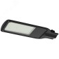 Светильник светодиодный SPP-504-0-50K-120 120Вт 5000К IP65 12 000лм КСС Д DOB SMD 48мм уличный черн. Эра Б0062705