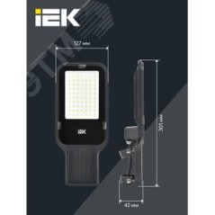 Светильник светодиодный ДКУ 1013-50Д 5000К IP65 IEK LDKU1-1013-050-5000-K03