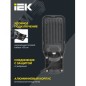 Светильник светодиодный ДКУ 1013-50Д 5000К IP65 IEK LDKU1-1013-050-5000-K03