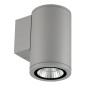 Светильник светодиодный ULU-S21C-12W/2700K 12Вт 2700К IP65 LIGHT GREY архитектурный уличный накладной тепл. бел. корпус свет./се
