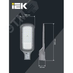 Светильник светодиодный ДКУ 1012-30Ш 5000К IP65 сер. IEK LDKU1-1012-030-5000-K03