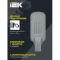 Светильник светодиодный ДКУ 1012-30Ш 5000К IP65 сер. IEK LDKU1-1012-030-5000-K03