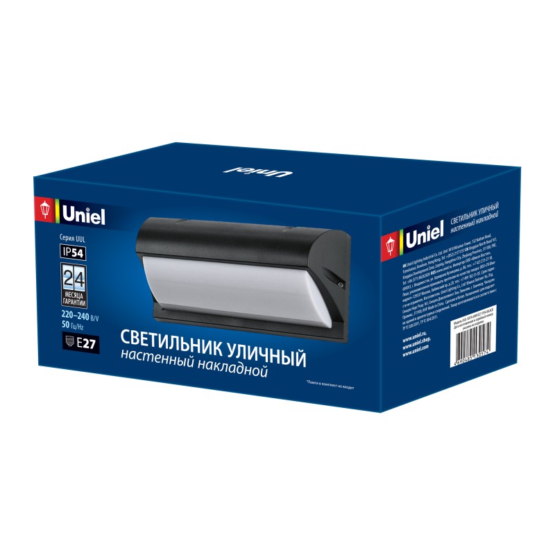 Светильник светодиодный уличный UUL-S07A 60W/E27 IP54 BLACK под лампу Е27 архитектурный накладной корпус черн. Uniel UL-00006807 Светильник светодиодный уличный UUL-S07A 60W/E27 IP54 BLACK под лампу Е27 архитектурный накладной корпус черн. Uniel UL-00006807