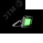 Светильник светодиодный архитектурный TL-PROM APS 50 FL D120 Green Технологии света УТ000018531 Светильник светодиодный архитектурный TL-PROM APS 50 FL D120 Green Технологии света УТ000018531
