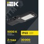 Светильник светодиодный ДКУ 1013-30Д 5000К IP65 IEK LDKU1-1013-030-5000-K03