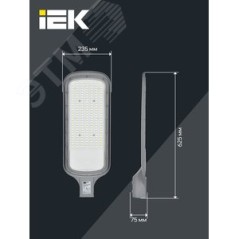 Светильник светодиодный ДКУ 1012-200Ш 5000К IP65 сер. IEK LDKU1-1012-200-5000-K03