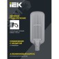 Светильник светодиодный ДКУ 1012-200Ш 5000К IP65 сер. IEK LDKU1-1012-200-5000-K03