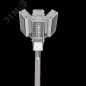 Светильник светодиодный Cerberus 90Вт 5000К IP67 для охранного периметра консольный RAL7045 сер. VARTON V1-S1-70658-40L32-670905