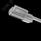 Светильник светодиодный Cerberus 90Вт 5000К IP67 для охранного периметра консольный RAL7045 сер. VARTON V1-S1-70658-40L32-670905