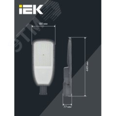 Светильник светодиодный ДКУ 1004-100Ш 3000К IP65 сер. IEK LDKU1-1004-100-3000-K03