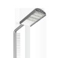 Светильник светодиодный Uran 2.0 Urban XTrem 75Вт 5000К уличный консольный VARTON V1-S1-70287-40T30-6507550