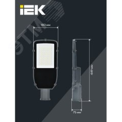 Светильник светодиодный ДКУ 1002-100Д 5000К IP65 сер. IEK LDKU0-1002-100-5000-K03