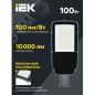 Светильник светодиодный ДКУ 1002-100Д 5000К IP65 сер. IEK LDKU0-1002-100-5000-K03