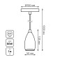 Светильник Decor E27 IP20 200-240В 1м подвесной бронз. GAUSS PL032