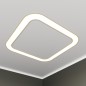 Светильник светодиодный RVE-LBX-HOLE-BOX-SOFT-846-VG 74Вт 4000К 846х846х110мм S80мм квадрат закругл. с отверст. встраив. под шпа Светильник светодиодный RVE-LBX-HOLE-BOX-SOFT-846-VG 74Вт 4000К 846х846х110мм S80мм квадрат закругл. с отверст. встраив. под шпа