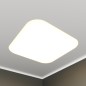 Светильник светодиодный RVE-LBX-BOX-SOFT-1230-V 171Вт 4000К 1230х1230х120мм квадрат закругл. встраив. бел. RVElektro RVE00003108 Светильник светодиодный RVE-LBX-BOX-SOFT-1230-V 171Вт 4000К 1230х1230х120мм квадрат закругл. встраив. бел. RVElektro RVE00003108