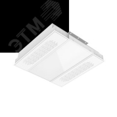 Светильник светодиодный 30Вт 5000К IP40 595х595х126 медицинский с UV-блоком встраив. опал. рассеив. global white bioguard матов.
