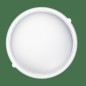 Светильник светодиодный 90 236 OBL-R5-7-6.5K-WH-IP65-LED 7Вт 6500К IP65 690лм ЖКХ круг бел. пластик ОНЛАЙТ 90236 Светильник светодиодный 90 236 OBL-R5-7-6.5K-WH-IP65-LED 7Вт 6500К IP65 690лм ЖКХ круг бел. пластик ОНЛАЙТ 90236
