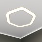 Светильник светодиодный RVE-LBX-HOLE-HEXA-SOFT-1246-VG 95Вт 4000К 1246х1150х110мм S80мм шестиугольник закругл. с отверст. встраи Светильник светодиодный RVE-LBX-HOLE-HEXA-SOFT-1246-VG 95Вт 4000К 1246х1150х110мм S80мм шестиугольник закругл. с отверст. встраи
