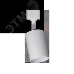 Светильник-прожектор трековый PTR 26 GU10 IP20 230В WH бел. Pro JazzWay 5038004A