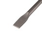 Зубило плоское 14х20х600мм SDS PLUS Kranz KR-91-0211