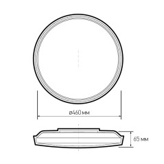 Светильник светодиодный декоративный PPB OPAL 70Вт 4000К BL d470X55 IP20 настенно-потолочный бытовой JazzWay 5060982