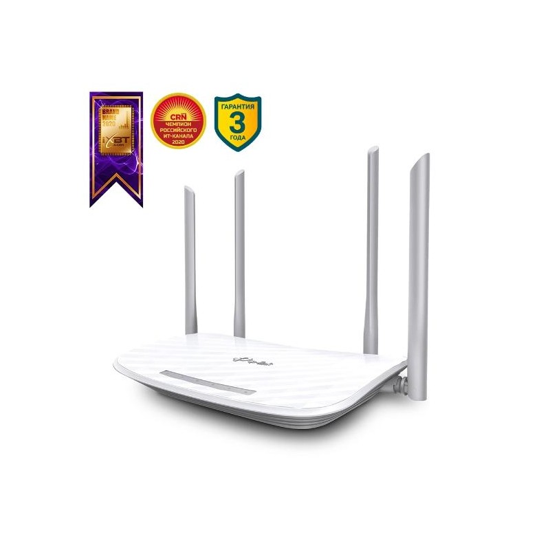 Роутер ARCHER C50 двухдиапазонный Wi-Fi TP-Link 1408845