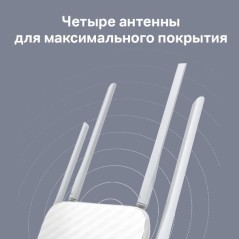 Роутер ARCHER C50 двухдиапазонный Wi-Fi TP-Link 1408845