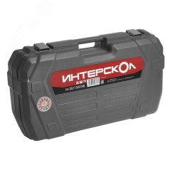 Молоток отбойный М-20/1500ЭВ SDS max ИНТЕРСКОЛ 441.0.0.00